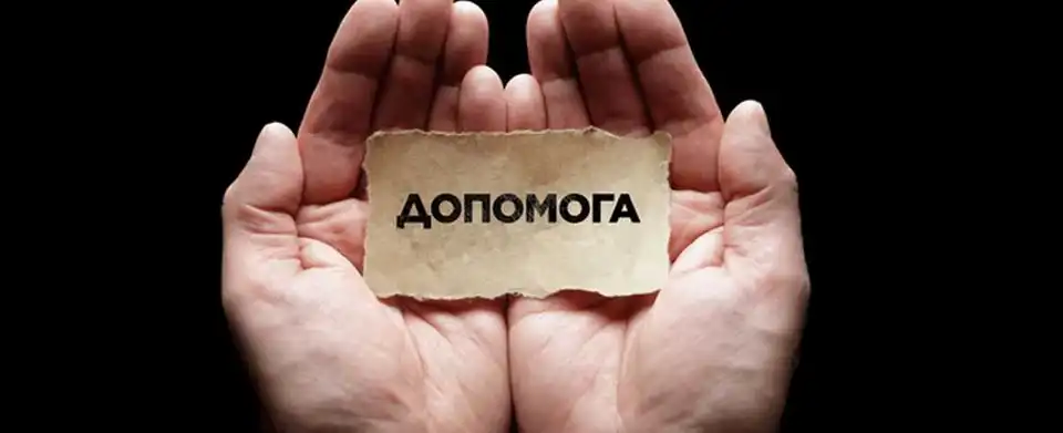 Молода мама з Кропивницького потребує дороговартісного лікування