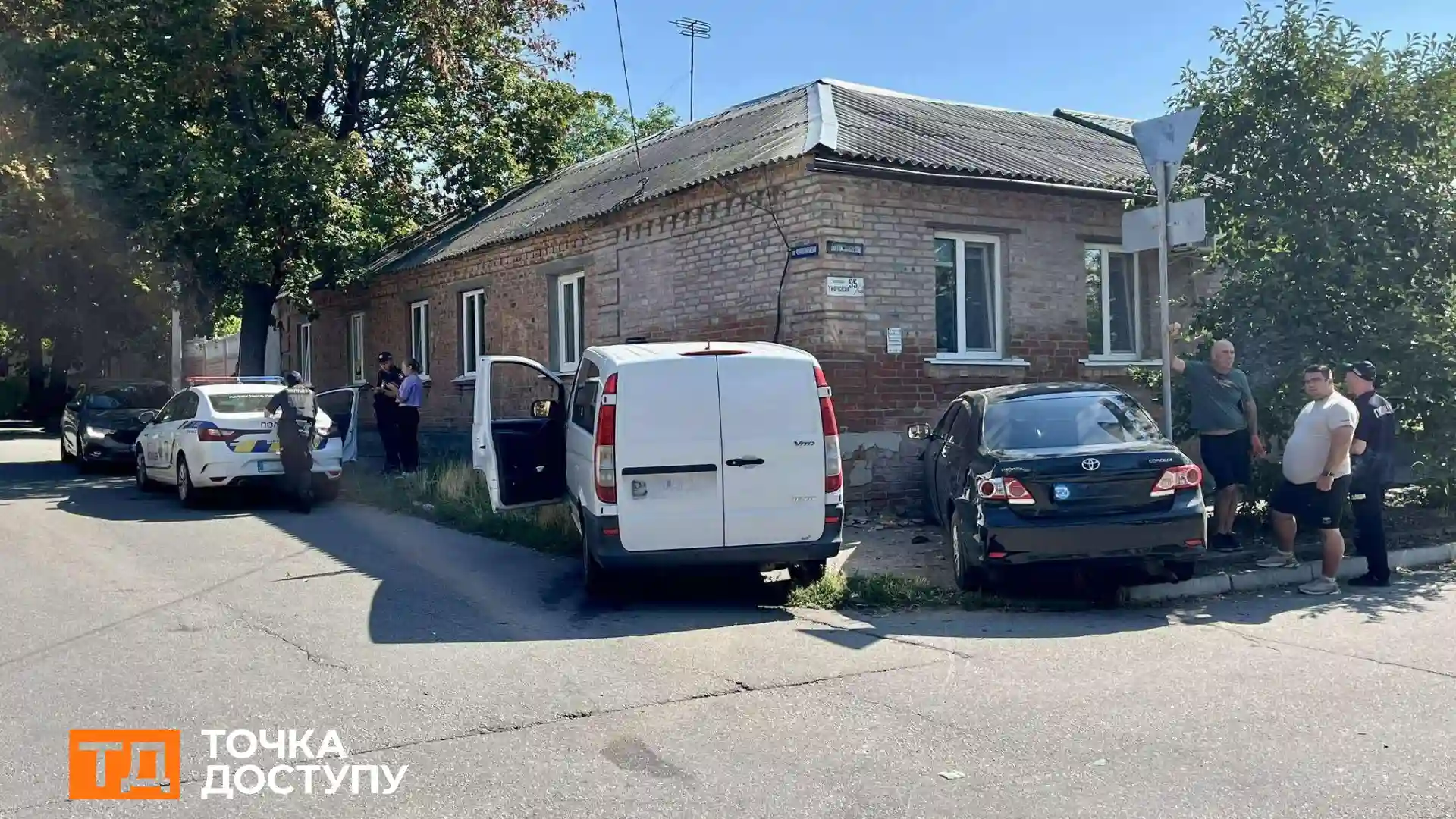 ДТП в центрі Кропивницького