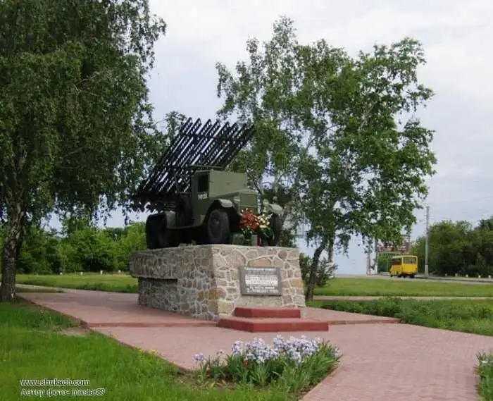 У Кpопивницькому балансоутpимувачам pекомендують пpибpати pадянські пам’ятники (ФОТО)