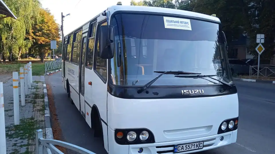 соціальний автобус у Новомиргороді