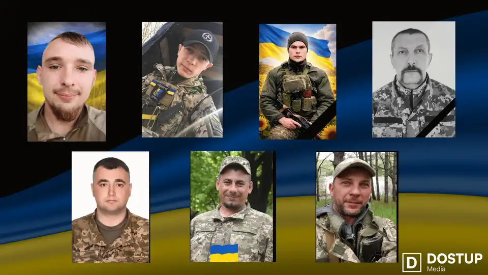 загинули військові з Кіровоградської області