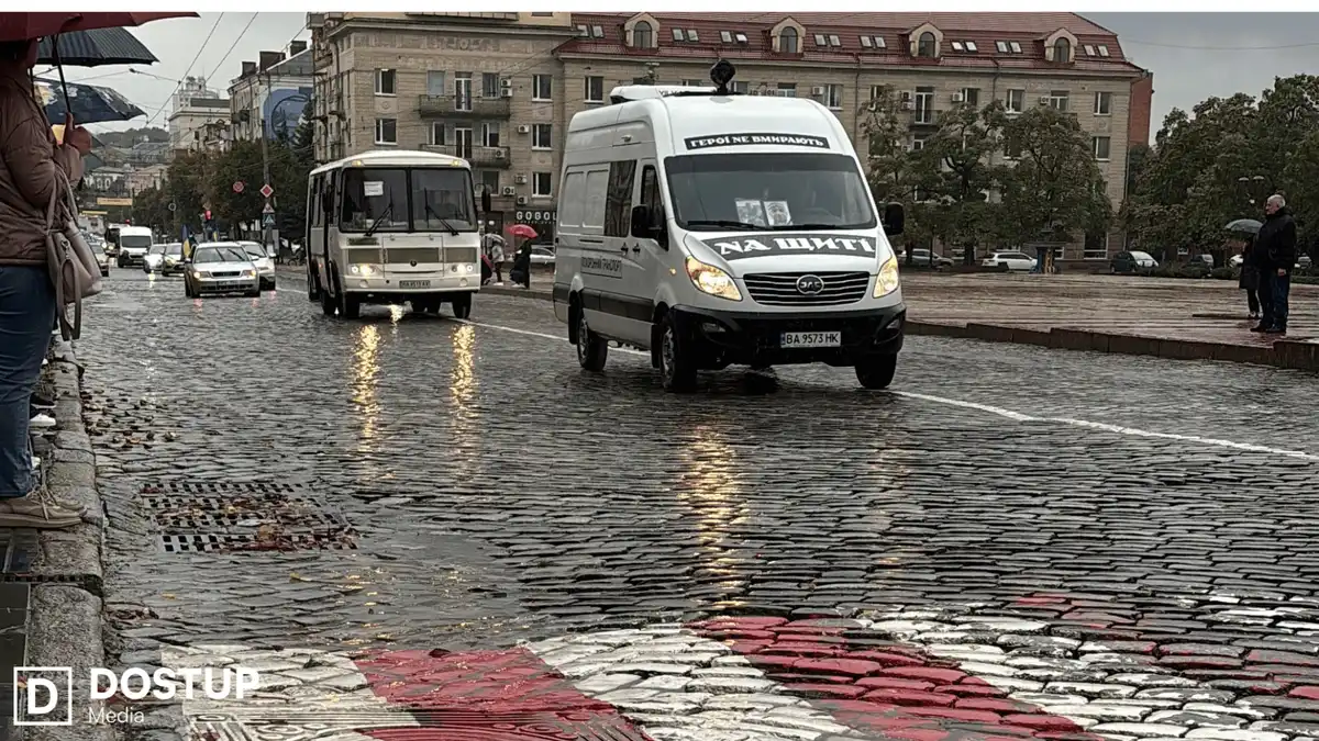 Прощання з військовими у Кропивнциькому