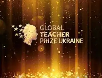 Педагог із Кіровоградщини ввійшов до десятки кращих вчителів України фото 1