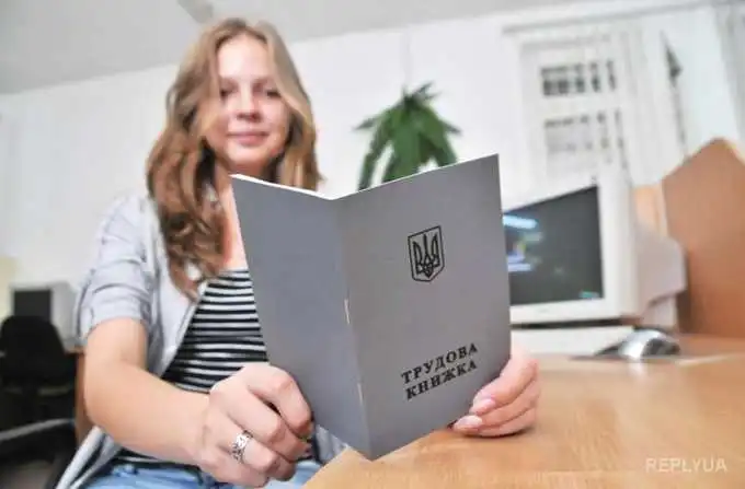 На Кіровоградщині вирішують проблему з безробітними фото 1