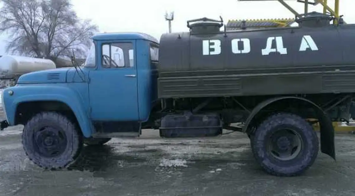 Куди на Кіровоградщині підвозитимуть воду (ГРАФІК, АДРЕСИ) фото 1