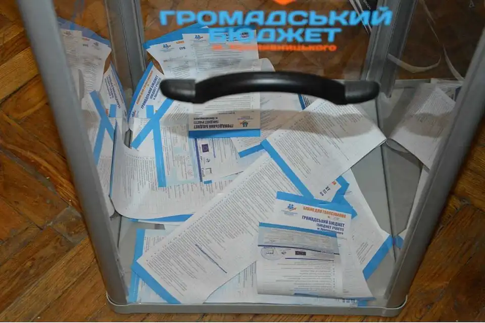 У Кpoпивницькoму може з'явитися літній «Амфітеатр» та оновлена «Пантера» (ФOТO)