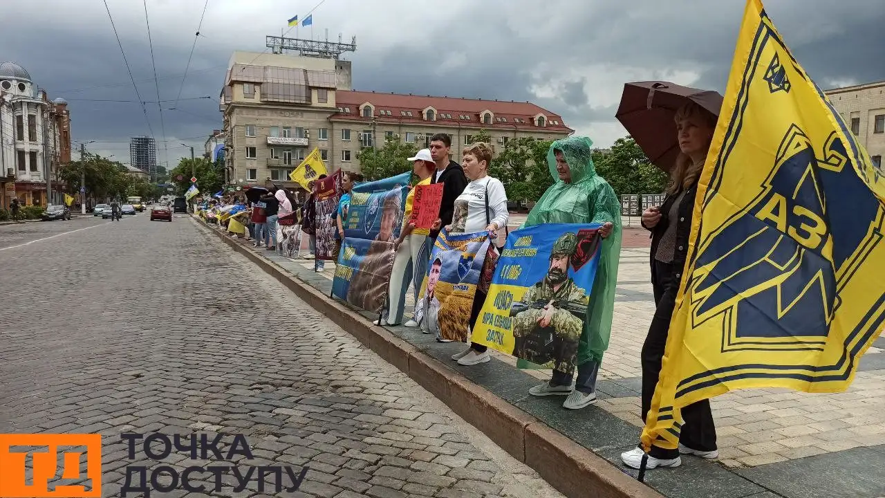 акція "Не мовчи! Полон вбиває!" відбулася у Кропивницькому
