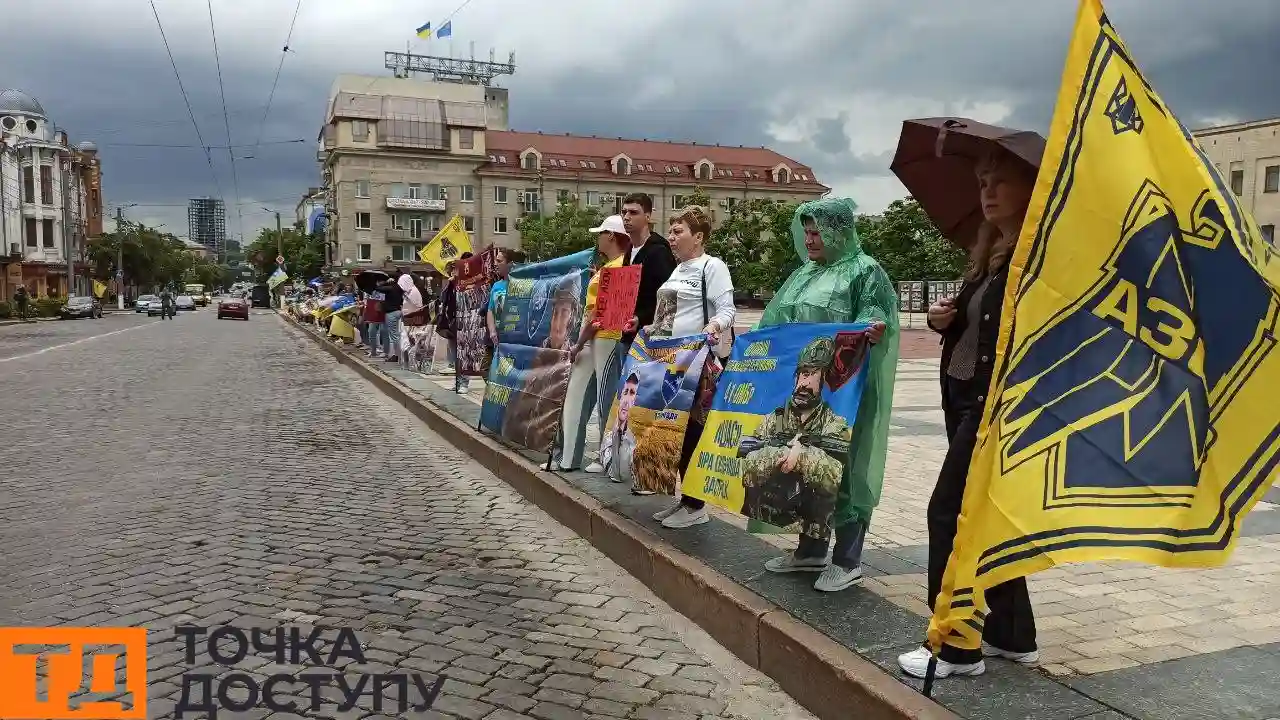 акція "Не мовчи! Полон вбиває!" відбулася у Кропивницькому