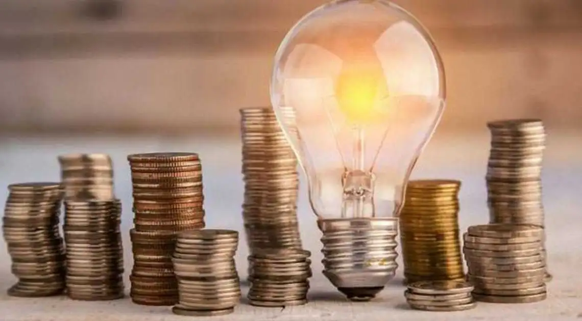 Тариф на електроенергію: скільки коштуватиме світло до 1 вересня фото 1