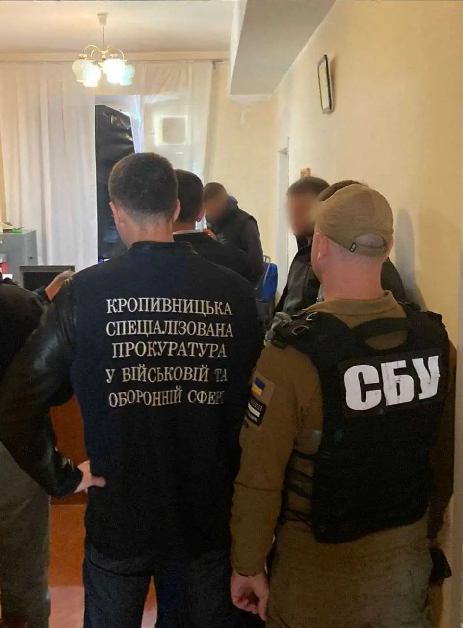 У Кропивницькому судитимуть військового офіцера за підозрою в отриманні хабаря фото 1