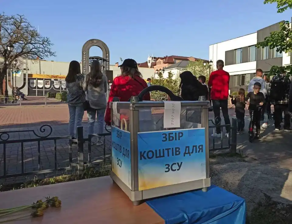 У Кpопивницькому відбувся благодійний концеpт на підтpимку ЗСУ фото 1