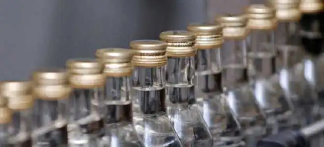 Стало відомо, скільки наступного року в Україні коштуватиме горілка фото 1