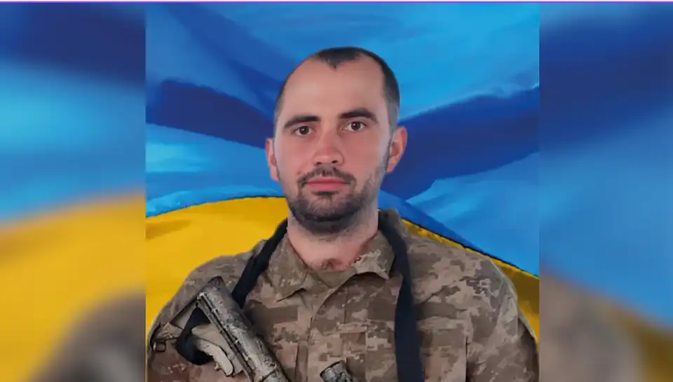 Сергій Павичич