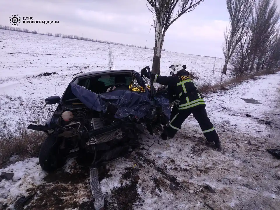 ДТП у Кропивницькому районі