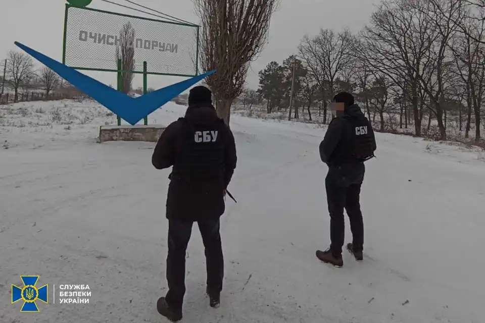 У Кропивницькому СБУ викрила схему розкрадання грошей на переобладнанні системи водопостачання