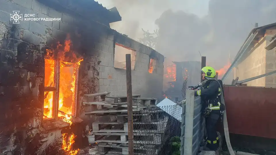 пожежа Созонівці