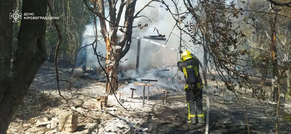 пожежа бази відпочинку