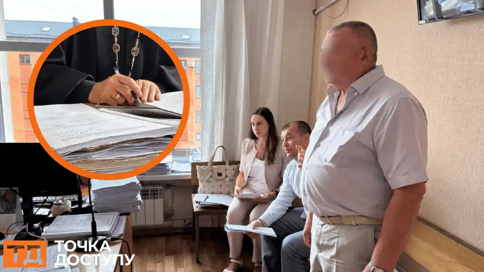 Директора КП "Електротранс" у Кропивницькому відправили під домашній арешт