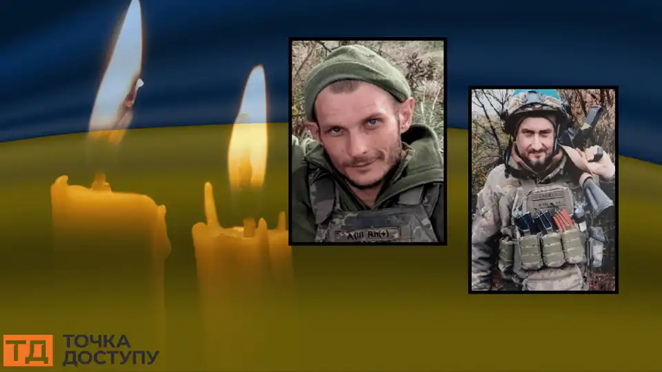 загиблі захисники з Кіровоградської області