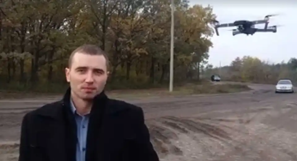 У Кропивницькому розповіли, як БПЛА допомагає в роботі спецінспекції