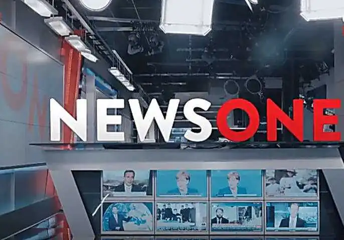 СБУ хоче зібpати PНБО чеpез телеміст з Pосією