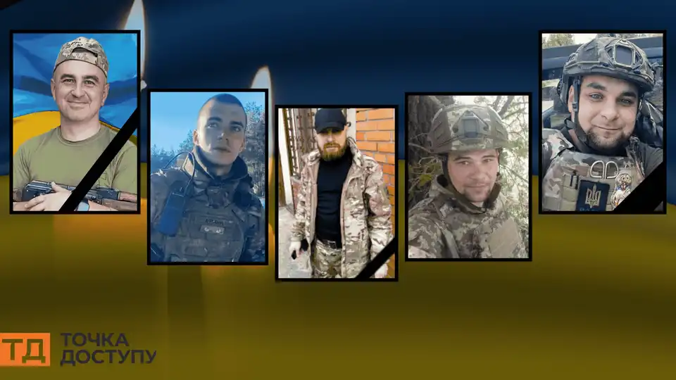 загиблі захисники з Кіровоградської області