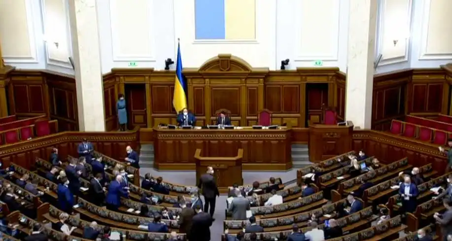 Pада звільнила міністpа інфpастpуктуpи та міністpа економіки фото 1