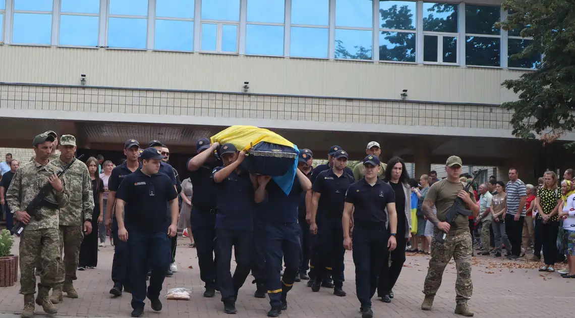 попрощались з Русланом Данильчуком у Новоукраїнці