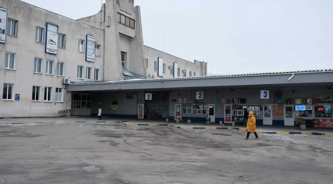 Жителі Кіровоградщини скаржаться на якість міжрайонних перевезень фото 1