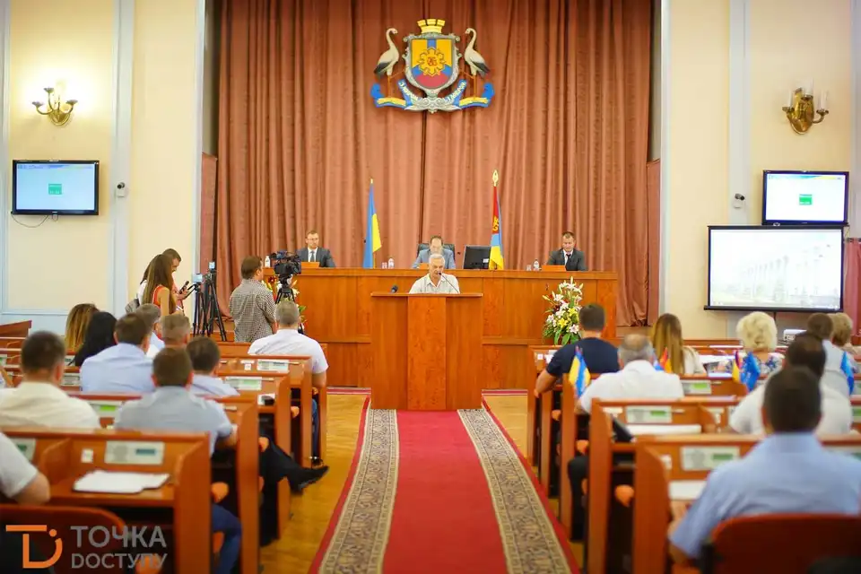 Як працювали кропивницькі депутати на сесії міськради (ФОТОРЕПОРТАЖ) фото 1