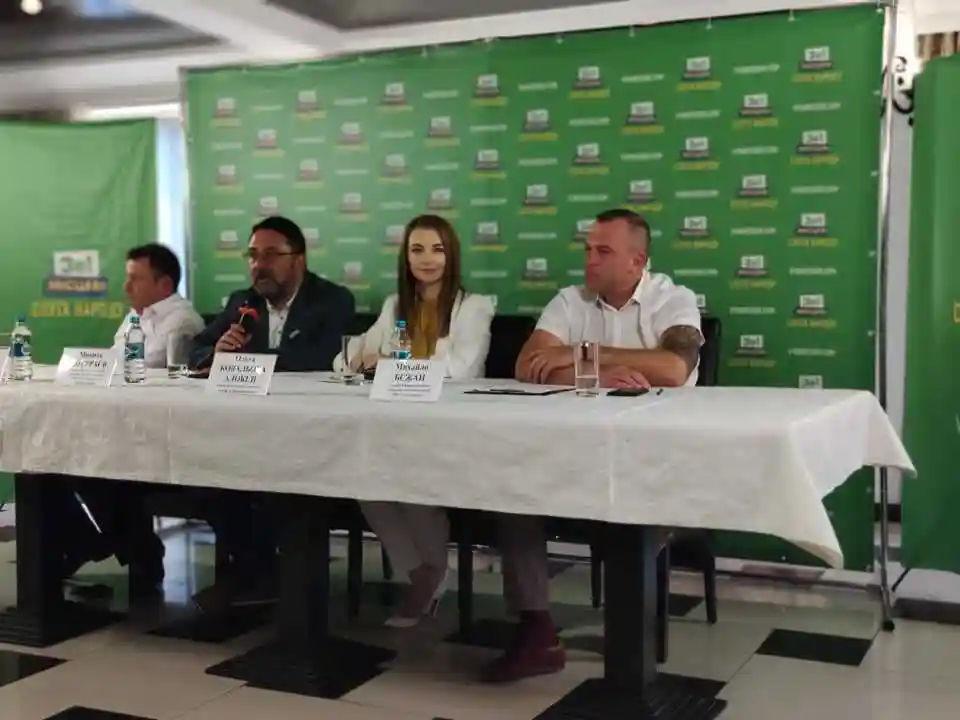 Від "Слуги народу" на посаду міського голови Кропивницького балотуватиметься радниця голови ОДА фото 1