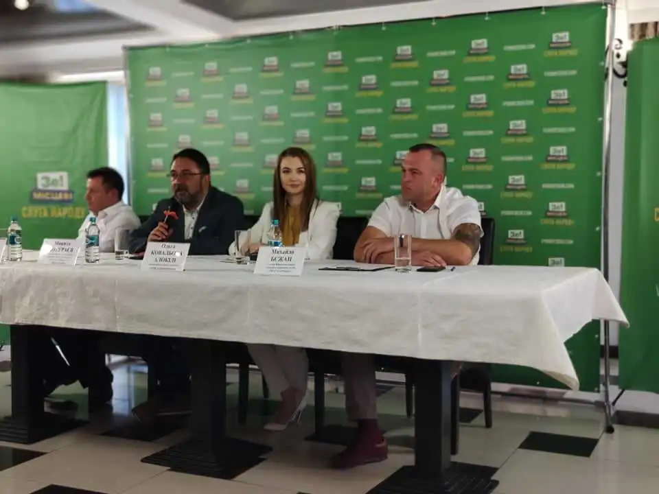 Від "Слуги народу" на посаду міського голови Кропивницького балотуватиметься радниця голови ОДА фото 1