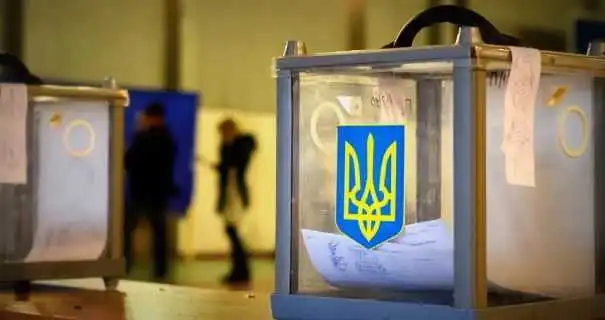 ЦВК розпустила одну з територіальних виборчих комісій на Кіровоградщині