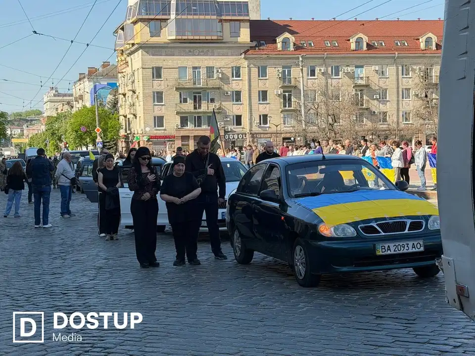 Прощання з військовими