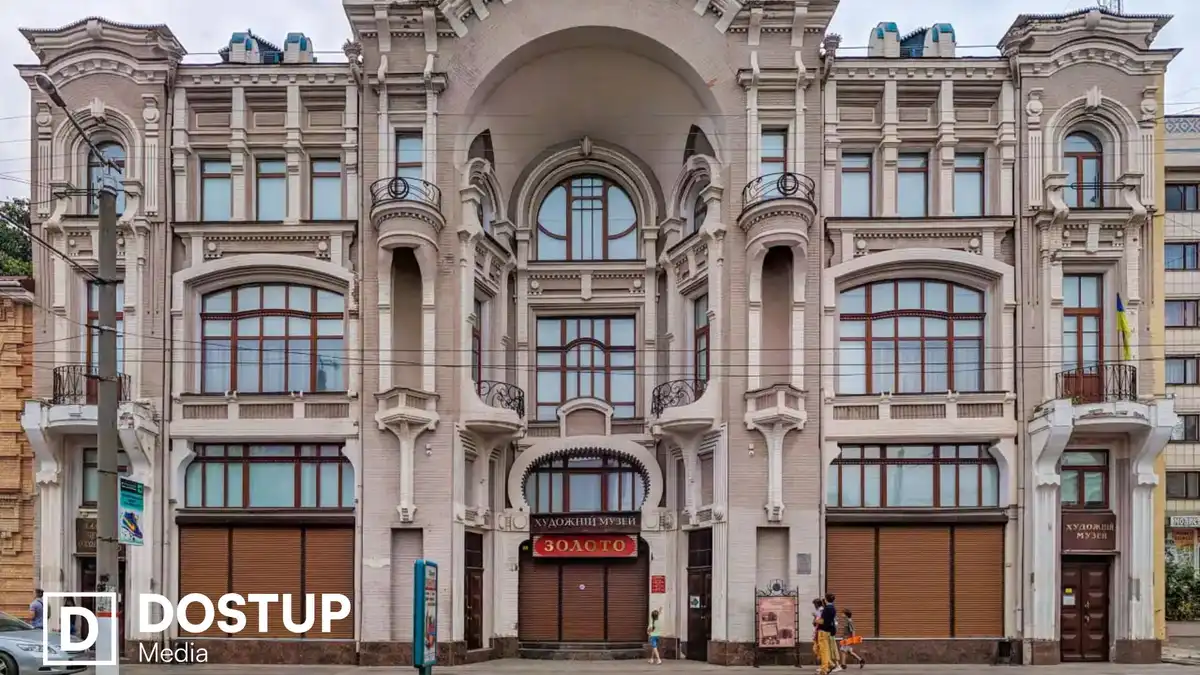 У Кропивницькому обиратимуть директора Музею мистецтв: чому оголосили конкурс