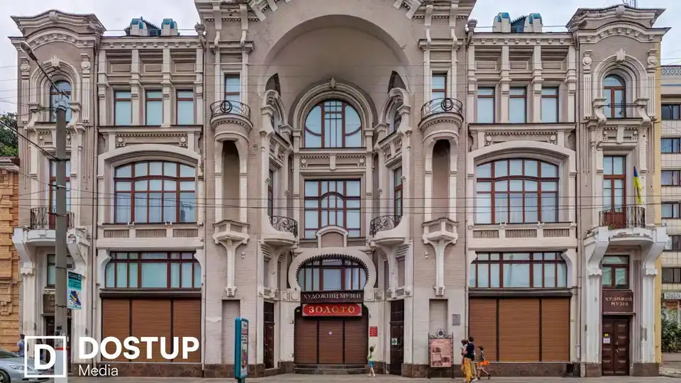 У Кропивницькому обиратимуть директора Музею мистецтв: чому оголосили конкурс