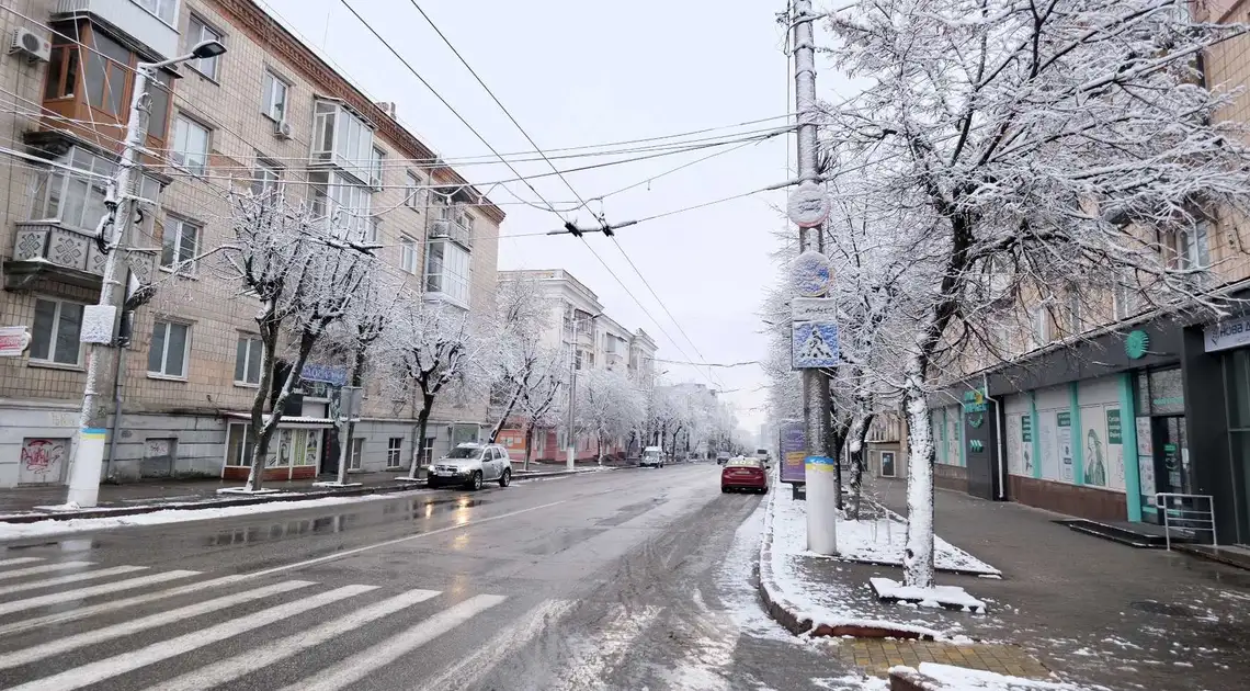 сніг