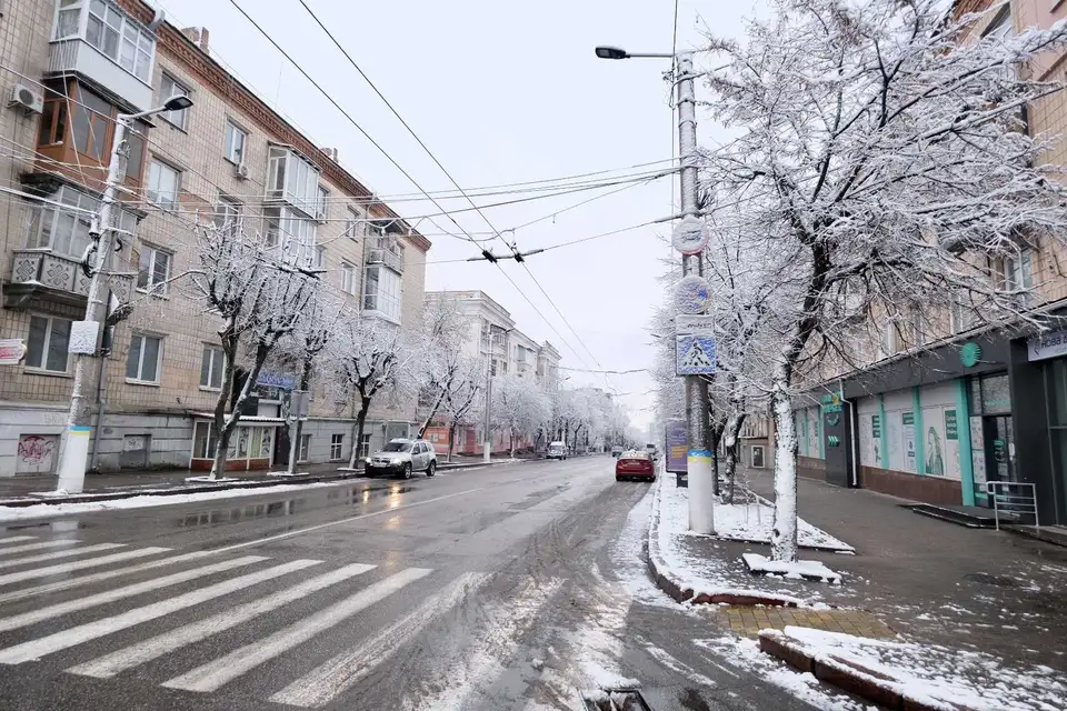 сніг