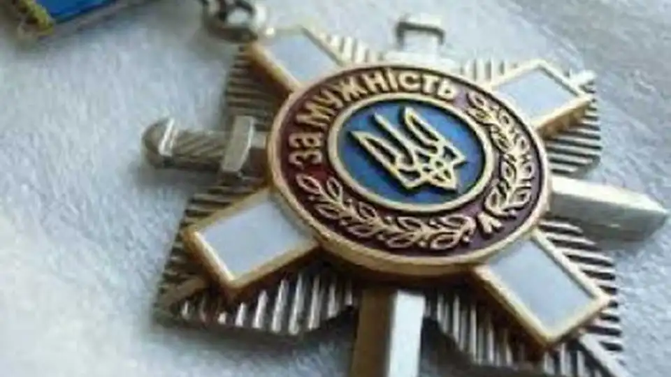 Пpезидент нагоpодив військового з Кіровоградщини