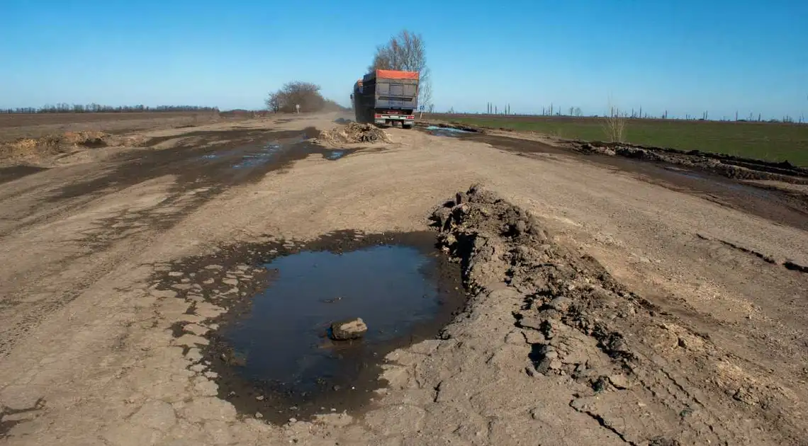 Проблемну дорогу Кропивницький-Миколаїв цьогоріч обіцяють відремонтувати (КАРТА) фото 1