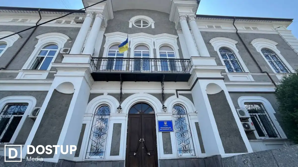 Дратував плач дитини: на Кіровоградщині чоловіку замінили 15 років ув’язнення на довічне