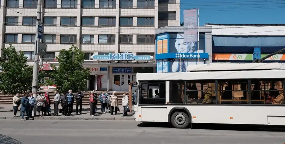 зміна маршруту