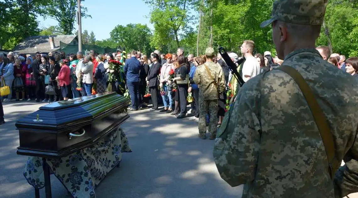 У Кропивницькому попрощалися з загиблими на Донеччині та Луганщині Героями (ФОТО) фото 1