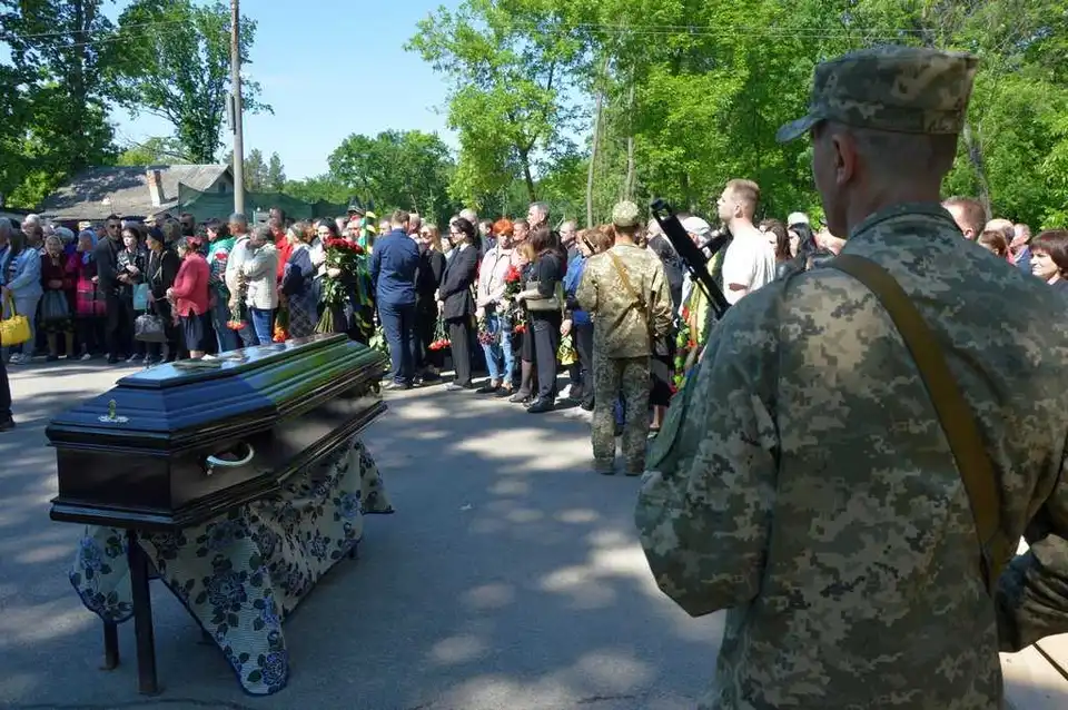 У Кропивницькому попрощалися з загиблими на Донеччині та Луганщині Героями (ФОТО)