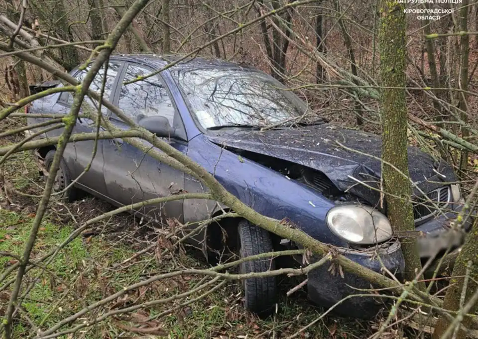 ДТП у Кропивницькому