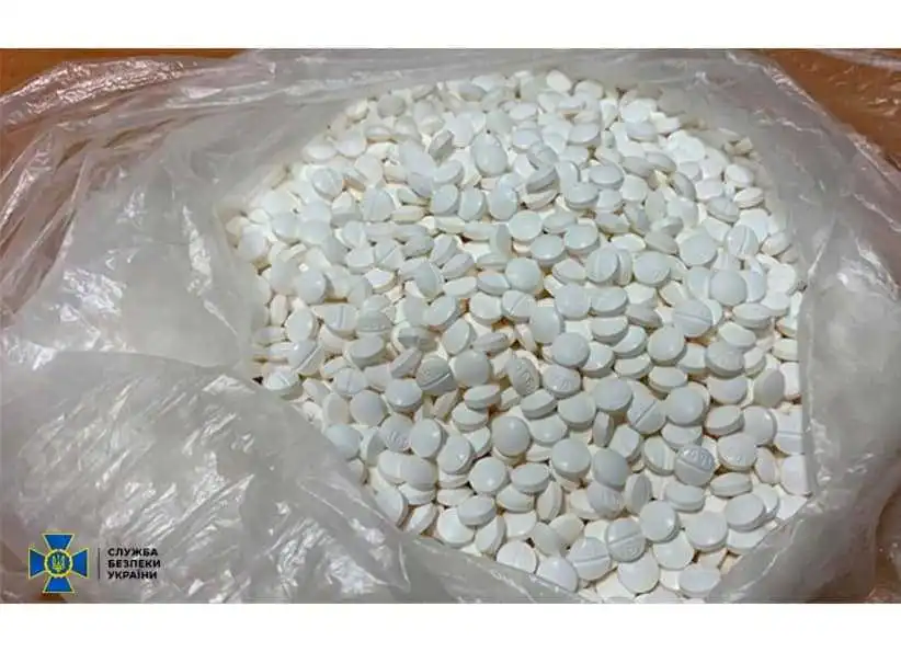 На Кіpовогpадщині СБУ заблокувала контpабанду наpковмісних таблеток з Польщі