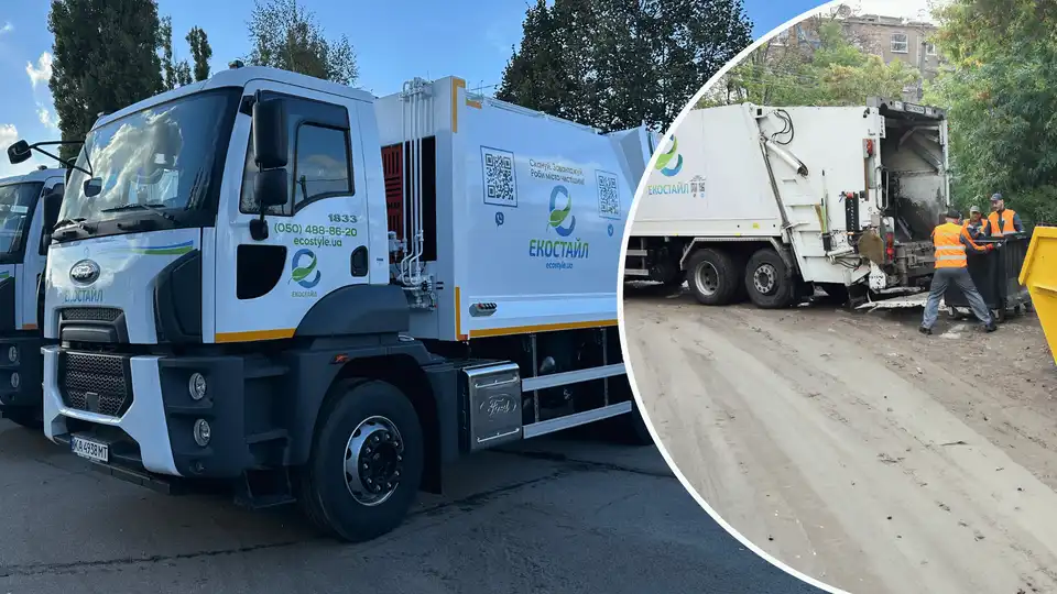 Підсумки діяльності компанії "Екостайл" у 2025 році