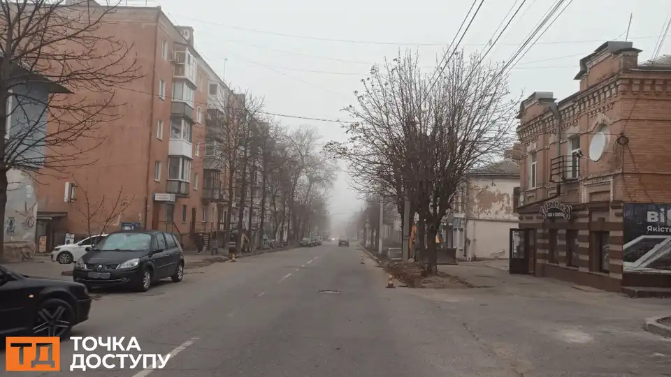 Туман у Кропивницькому і області прогнозують 4 листопада