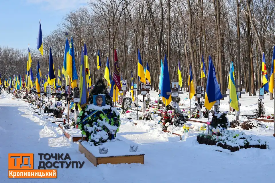 Алея слави Далекосхідне кладовище