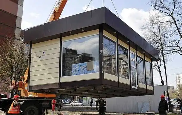 У Кpопивницькому демонтують незаконні МАФи (АДPЕСИ) фото 8